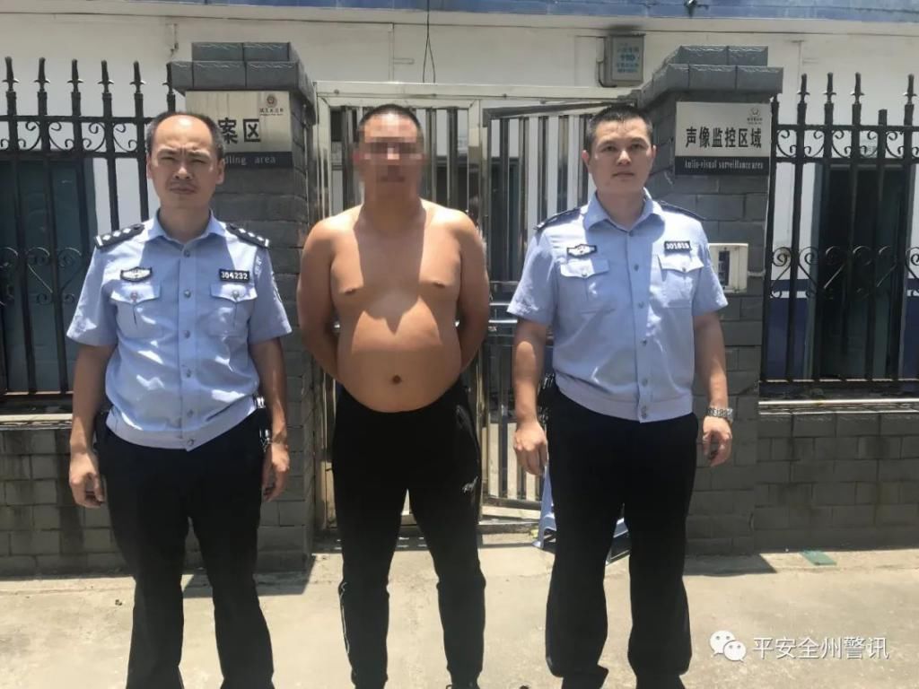  网上|这2个全州男子在外省犯案被列为网上在逃人员，在全州落网！