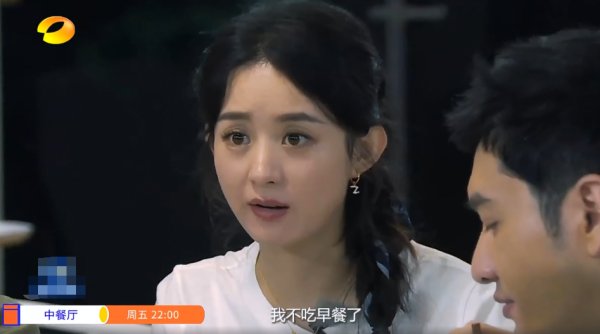  大厨|林大厨让《中餐厅》负债累累，赵丽颖怒了，但黄店长的做法很解气