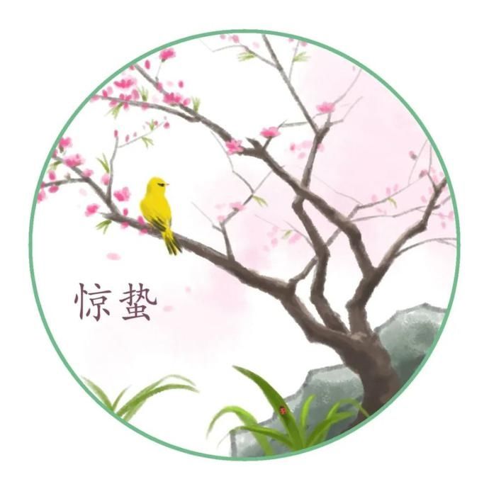  笔下|常德人笔下的二十四节气，原来这么美！值得收藏