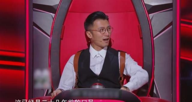  人气|《好声音2020》首期人气榜出炉，宋宇宁第二，谢霆锋战队遗憾垫底