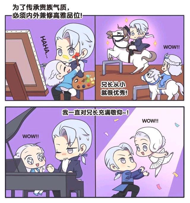 终于|王者荣耀假日:露娜终于找到了哥哥,可是哥哥已经不再是绅士!