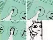  公安|榕江公安：谎报杀人警情，随意占用110生命线，严惩！