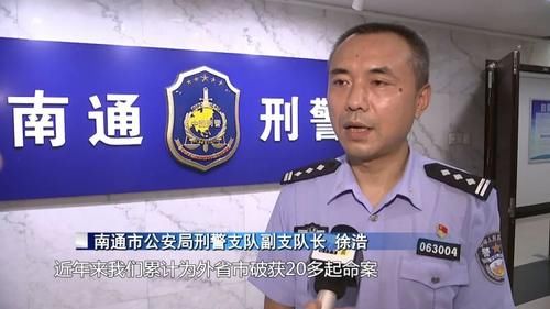 老板|一夜之间，市区一老板损失数百万！