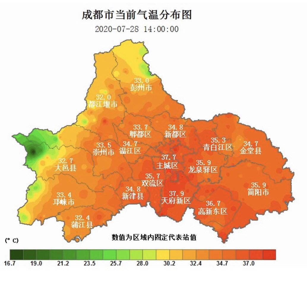 边各区市县|5.9℃！ 成都东西温度差异大 从“上帝视角”看原因很明显