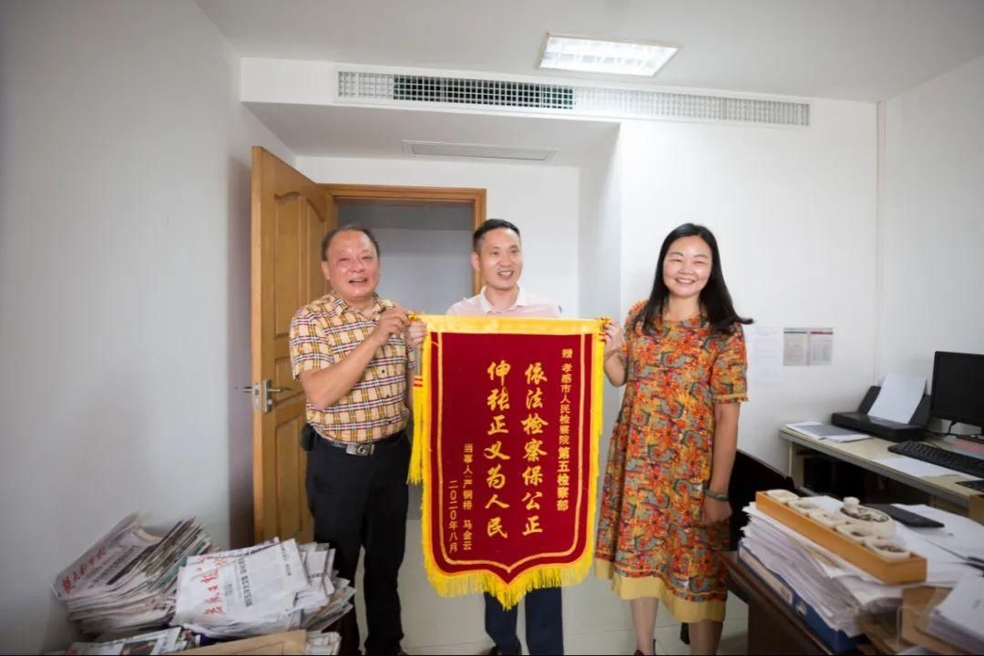 超市有限公|挽损70余万元!压在心头三年多的石头 终于落地了