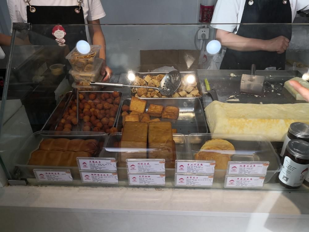 老店|吃在中国——北京老店寻味