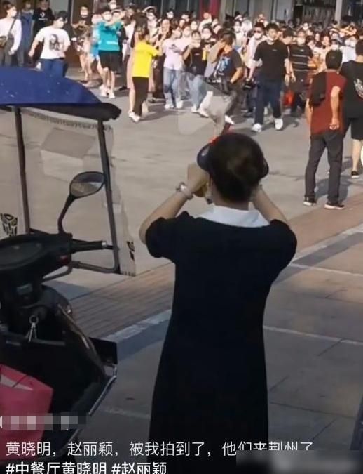  节目|围观群众那么多，《中餐厅4》还怎么拍？