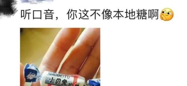 男朋友|“打了个出租车，坐着坐着就开始反胃...”哈哈哈请自寻亮点