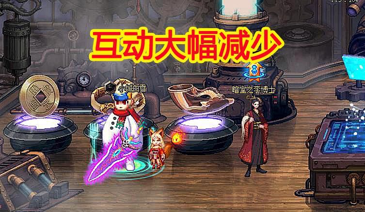 挤挤|DNF：旭旭宝宝放弃“挤挤”？互动大幅减少，这一点就是最好证明