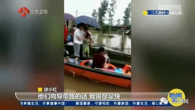  消失|男子消失一天一夜！家人联系上时才知道，他已经救了120多人