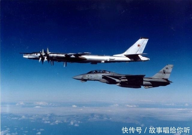 险些|俄战机从B-52机头冲过，气流致美机震动，美抗议险些造成坠机