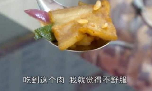 饭店老板|男子在饭店吃到臭猪肉，却反被老板大骂？老板：不报警是孙子