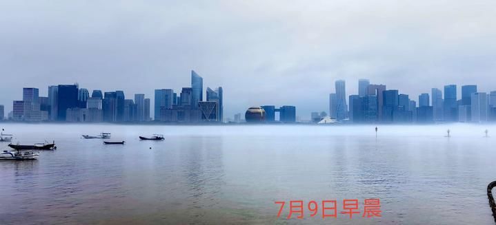 下降|现场 | 洪峰今天6点到达钱塘江滨江段,7点水位已下降