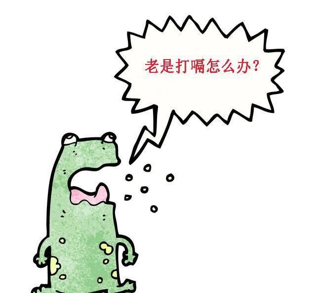 止隔|老打嗝在怎么办?应对打嗝小妙招,原来止隔如此简单!