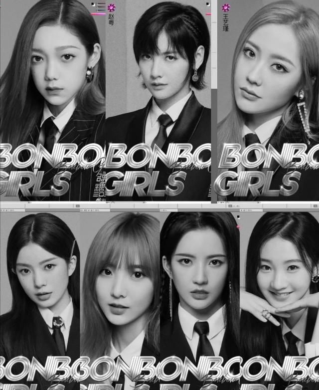 引吐|2新晋女团首张EP评分出炉，硬糖少女获7.8分，THE9却引吐槽