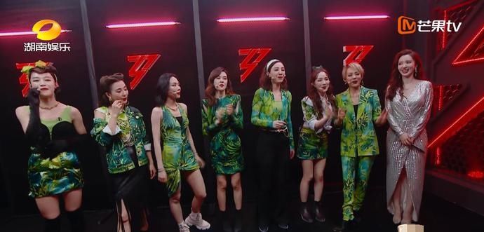  李斯丹妮团|《浪姐》宁静团胜算渺茫，舞台榜分票太严重，不过输得让人敬佩！