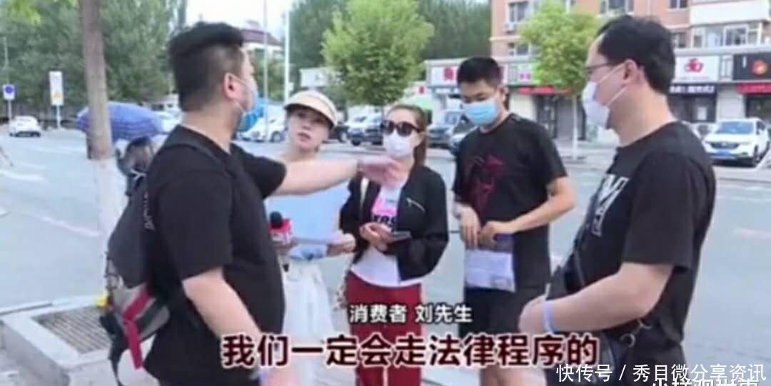  刘先生一行|吃火锅一氧化碳中毒被送医院抢救 商家不给钱 法院判多少就赔多少