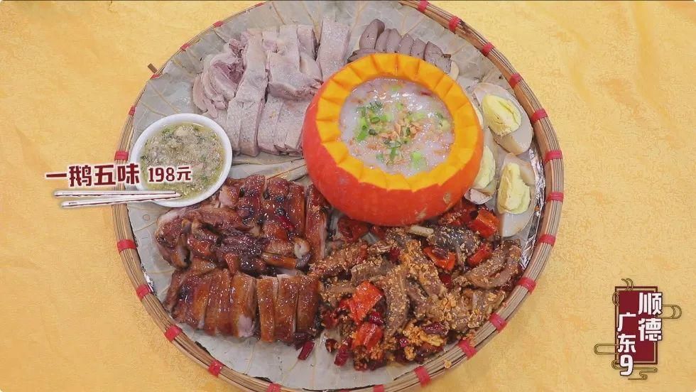 顺德|味在顺德！佛山&顺德吃货攻略出炉啦~