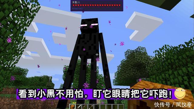 技巧|我的世界：老mc给新手的十二条“救命”小技巧，萌新：我差点信了