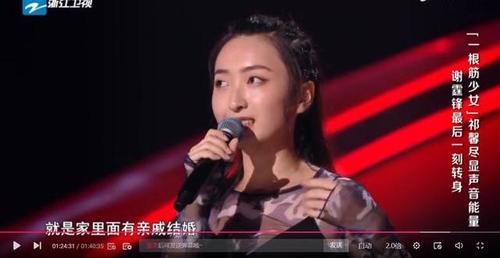 节目|李宇春还唱过婚宴，你能想象到那时她会是什么造型吗