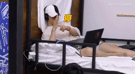  系列|建议写不出请回答系列的国产编剧看下这部综艺