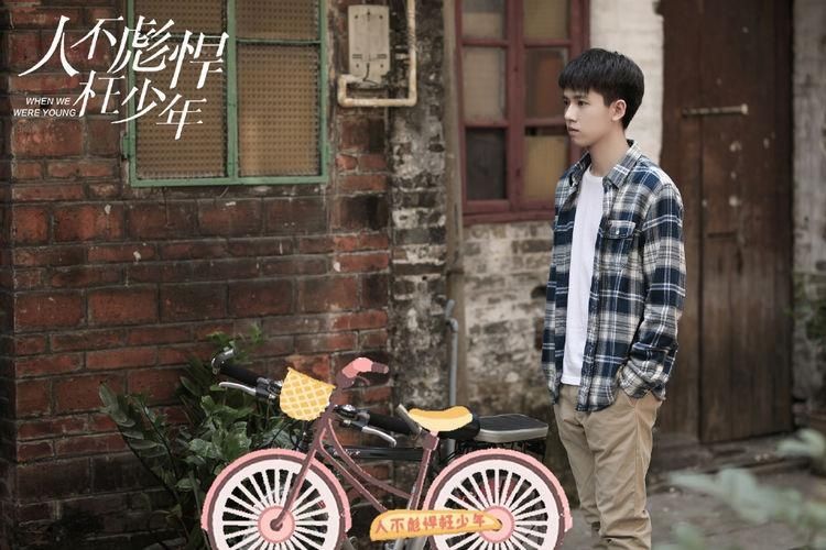 白玉|万鹏《白玉思无瑕》杀青啦,张耀古装风流帅气,女二全剧最美