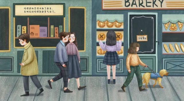  时光|绘本鉴赏 | 《我和多拉》时光静好，陪你长大~