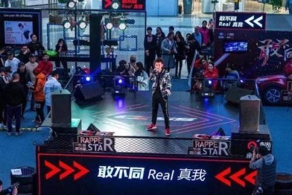 首档|首档喊麦综艺来了,MC天佑疑似复出,四大导师个个土味