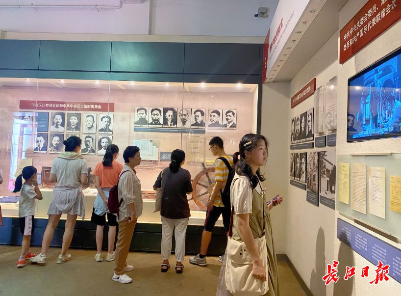 举办多样活动，讲活红色故事，武汉市直属红色场馆“七一”活动精彩纷呈