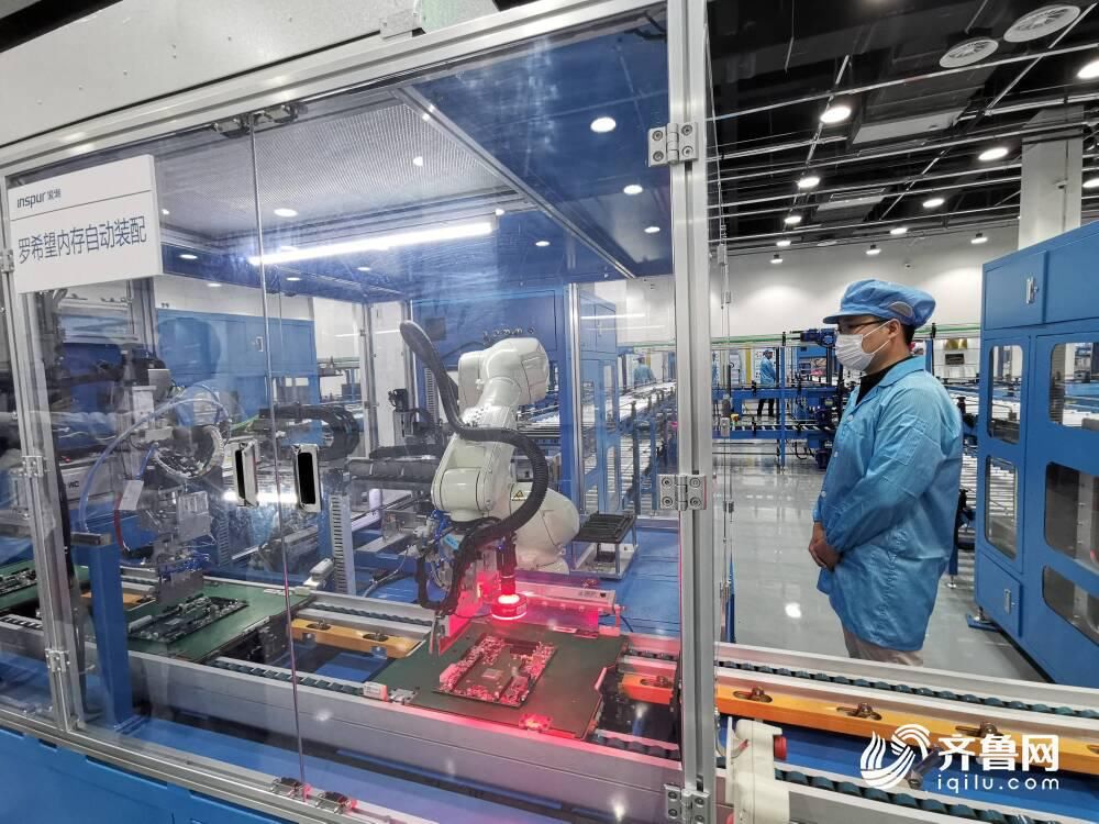  制造|全国产化服务器、PC生产！浪潮新一代智能制造生产基地正式投产