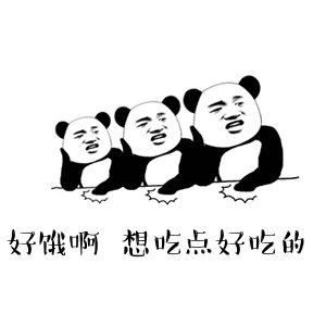 知识|夜宵吃了很多,为什么第二天早上反而更饿?涨知识了