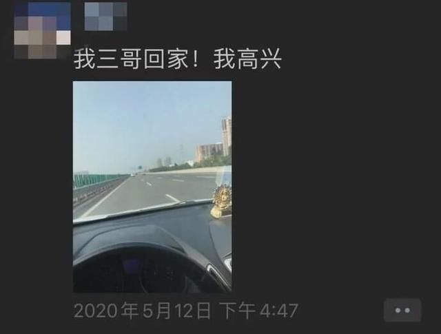  受过|凶手曾春亮亲弟弟：他为啥杀人？一切的根源在于没受过正确教育