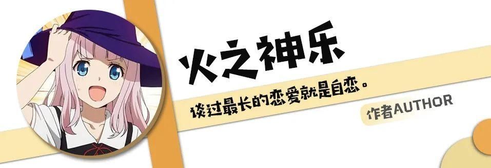  DM|即使过了20年，《游戏王DM》依然能唤起我们的中二之魂