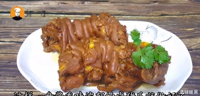 学到|40岁老师傅秘制卤猪蹄做法,几十年老味道,学到就是赚到