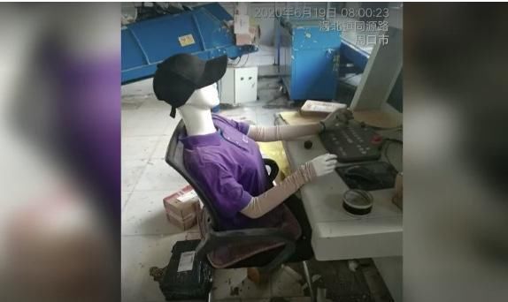 网点|中通快递一网点用假人充当安检员，中通回应：已停业整改