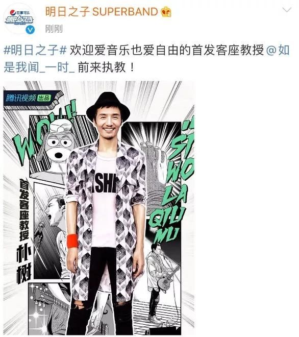  何炅|26年了，何炅终于表白他的一生挚爱：没有这个女人，我根本不会红