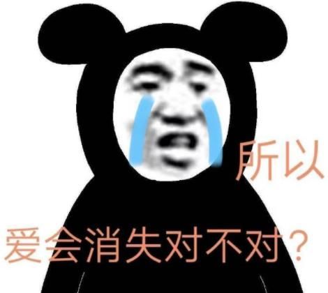 偷车|“妙龄美女”偷车被抓，摘了口罩民警长叹一口闷气：赶紧戴上吧…