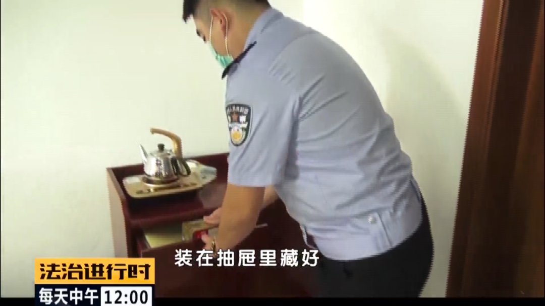  名贵|海淀警方破奇案：5人应聘高档酒店服务员，暗中调包名贵酒水