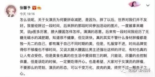 参加|肖战要开直播?王俊凯不参加竞技类综艺?宁静和万茜继续打擂台吗