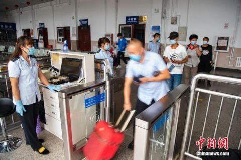 客运站|北京新发地长途客运站已恢复营运