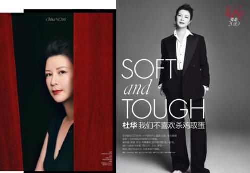  乘风破浪|《乘风破浪的姐姐》里，行头最奢华的是她