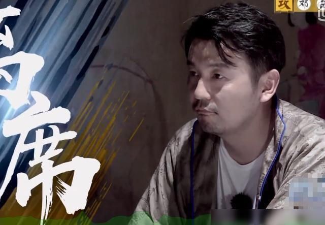  队友|《极挑》雷佳音游戏失败，不是输给了邓伦王迅，原因他早就交代了