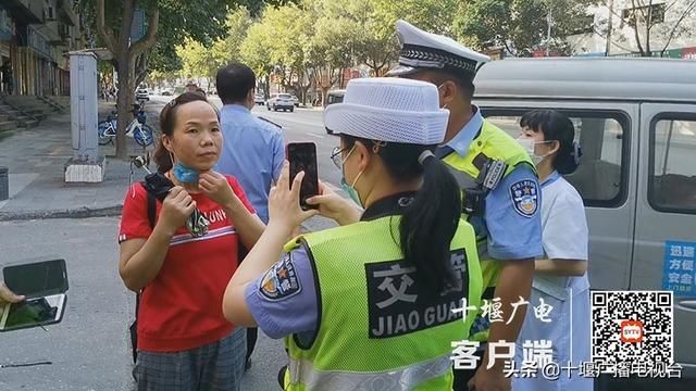 实名|乱穿马路、不礼让斑马线！十堰实名曝光14人