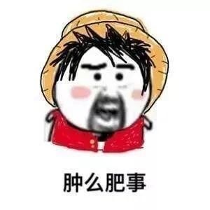  遭泥|博罗园洲发生一惨烈车祸,一女子腿部遭泥罐车碾压