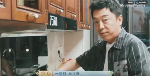  陈赫|《忘不了餐厅》第二季上新 陈赫频频点赞的它有什么魔力