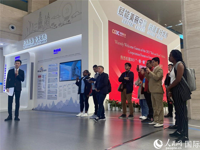 携手看中国｜共建“一带一路” 中国力量描绘国际绿色能源“工笔画”