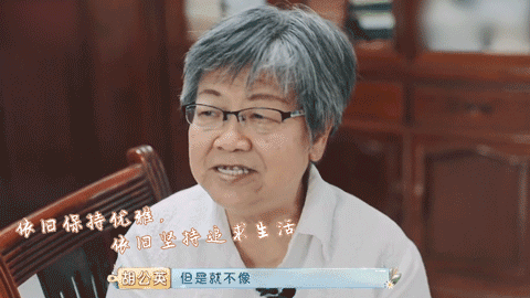  忘不了|暖心的“忘不了餐厅”归来在即：为什么选在上海？我们和总导演聊了聊