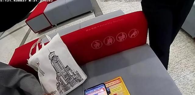  大奖|老人抽中价值百万大奖 民警 VS 骗子：我是她女婿