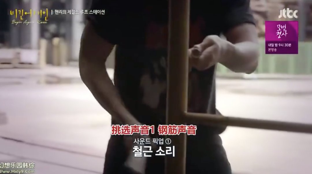  玩成|连电钻都能玩成乐器，这档豆瓣9.7的神仙综艺里我只服他！