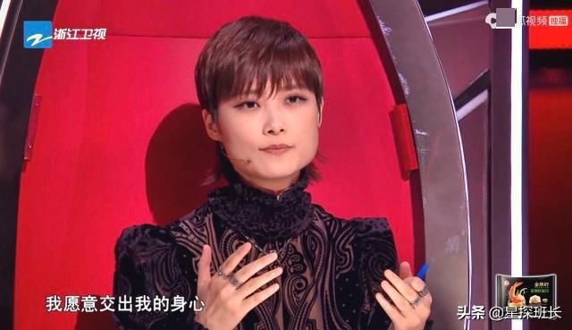  期节目|《好声音》迎来实力派漂亮女学员，三位导师疯抢，冠军相已显露